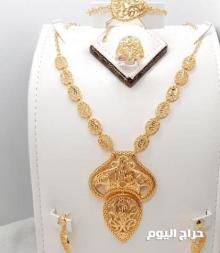 طقم فرنسي مطلي روعه ثبات الوان ضمان