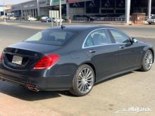 » مرسيدس S 400 2015 اديشن ون مواصفات خاصة 1