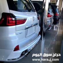 لكزس لميتد اديشن 2021 اماراتي