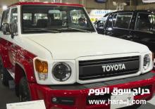 ربع 2021 بلاك ريد حصري لحراج سوق اليوم