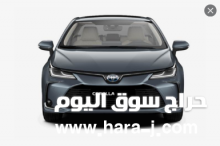 ابغى سيارة تويوتا عملية