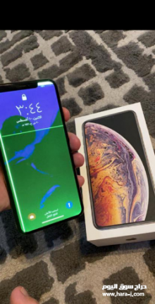 ايفون اكس ماكس للبيع
