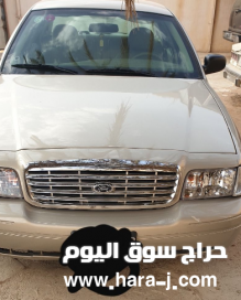 سيارة فورد كراون فيكتوريا للبيع