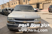 سيارة شيفورليه تاهو للبيع