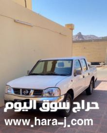 سيارة نيسان ددسن للبيع