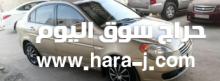 سيارة هونداى اكسنت للبيع