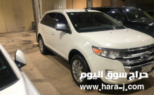 سيارة للبيع فورد ايدج