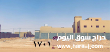 للبيع ارض بالمجمعة