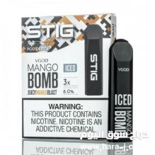سحبة ستيج مانجو بومب ايس - STIG BOMB MANGO Ice SaltNic