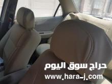 هوندا اكورد 2002 للبيع