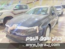 كيا K5 2021 للبيع