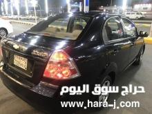 شفروليه افيو 2014 للبيع