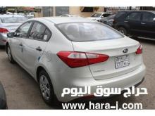 كيا سيراتو 2017 للبيع