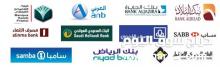 تسديد,قروض,الراجحي,23,راتب,الاهلي,20,راتب,الرياض,2 3,راتب,سامبا,العربي,0500012014