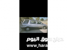 هيونداي تراجيت 2001 للبيع