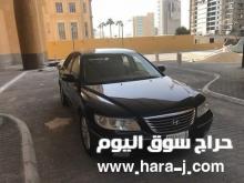 هيونداي أزيرا 2009 للبيع