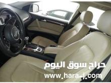 أودي Q7 2016 للبيع