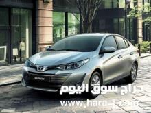 سيارة تويوتا يارس 1.5 واي 2020  للبيع