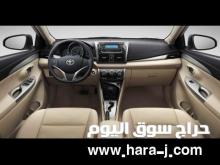 سيارة تويوتا يارس Y FLT 2016 للبيع