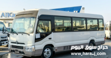 تويوتا كوستر