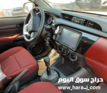 تويوتا هيلوكس 2021