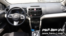 تويوتا راش