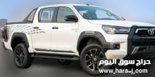 للبيع تويوتا هيلوكس Double Cab 4X4 2.8L Diesel