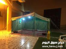 تأجير خيام وبيوت شعر ولوازم المناسبات