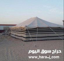 بناء بيوت شعر وخيم تركيب بيوت شعر بحفر الباطن