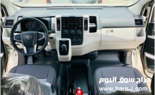 للبيع تويوتا هاياس High Roof DSL DX Engine 2.8L, CODE-THDX1
