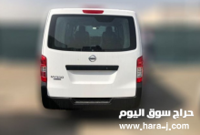 للبيع نيسان أورفان Panel Van 2.5L Petrol