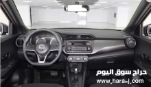 للبيع نيسان كيكس //LOWEST PRICE //AGENCY CAR + WARRANTY //2020 BRAND NEW Kicks //S 1.6L