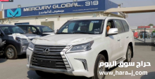 للبيع لكزس LX 450 DIESEL A/T