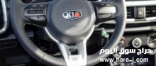 للبيع كيا بيكانتو KIA PICANTO 1.2L ///// 2020 ///// SPECIAL OFFER ///// BY FORMULA AUTO //// FOR EXPORT
