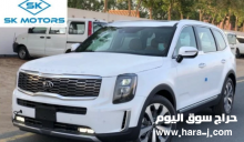 للبيع كيا تيلورايد 3.8L, V6, GDI, GT LINE, 360 CAMERA, SMART/KEY, TOP RANGE,FULL OPTION
