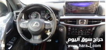 للبيع لكزس LX 570 BLACK EDITION " KURO " 5.7L V8 Full Option MY2020 ( NOT FOR SALE IN GCC COUNTRY )