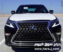 للبيع لكزس LX 570 S SUPERSPORT