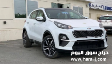 للبيع كيا سبورتيج KIA SPORTAGE 2.0 L WITH PANORAMA MY 20