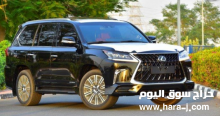 للبيع لكزس LX 570 8 5.7L Petrol ATSuper Sport with MBS Seats