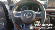 للبيع لكزس LX 570 5.7L Super Sport 2020 For Export