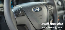 للبيع فورد رانجر XL 2.2L Diesel 2020