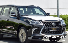 للبيع لكزس LX 570 S SUPERSPORT