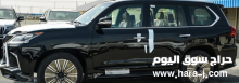 للبيع لكزس LX 570 Black Edition 5.7L Petrol