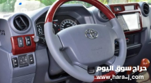للبيع تويوتا لاند كروزر بيك آب 79 SC PICKUP LX LIMITED V8 4.5L TD 4WD MT
