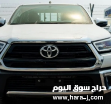للبيع تويوتا هيلوكس TOYOTA HILUX GLXS-V 2.4L