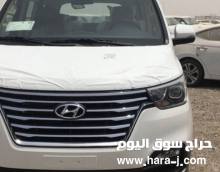 للبيع هيونداي H-1 BUS 2.5 L M/T 2020