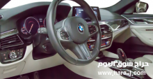 للبيع بي أم دبليو 540 i M Sport(REF NO.53721)
