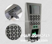 جهاز اكسس كنترول - اقفال الكترونيه للابواب F18