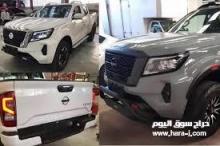 نافارا,2021,الشكل,الجديد