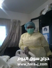 استقدام أطباء أسنان وجلدية